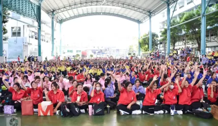 วันรักโรงเรียน ประจำปีการศึกษา 2567