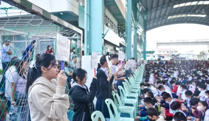 การทดสอบ SSP Pre-Entrance M.1 ประจำปีการศึกษา 2568