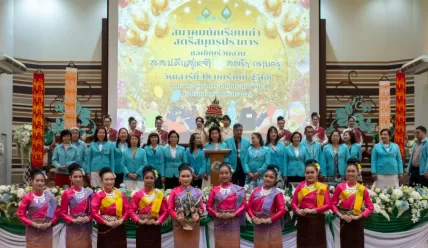 ส.ส.ป. คืนสู่เหย้า สตรีฯ กราบครู