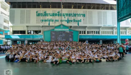 ฝากไว้ในใจเธอ ปีการศึกษา 2567