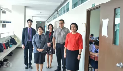 การสอบคัดเลือกนักเรียนประเภทห้องเรียนพิเศษ ระดับชั้นมัธยมศึกษาปีที่ 1 และ 4 ประจำปีการศึกษา 2568