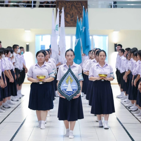 แหล่งเรียนรู้