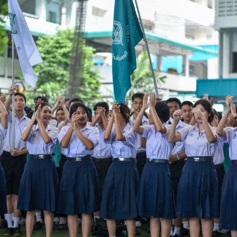 สิ่งอำนวยความสะดวก